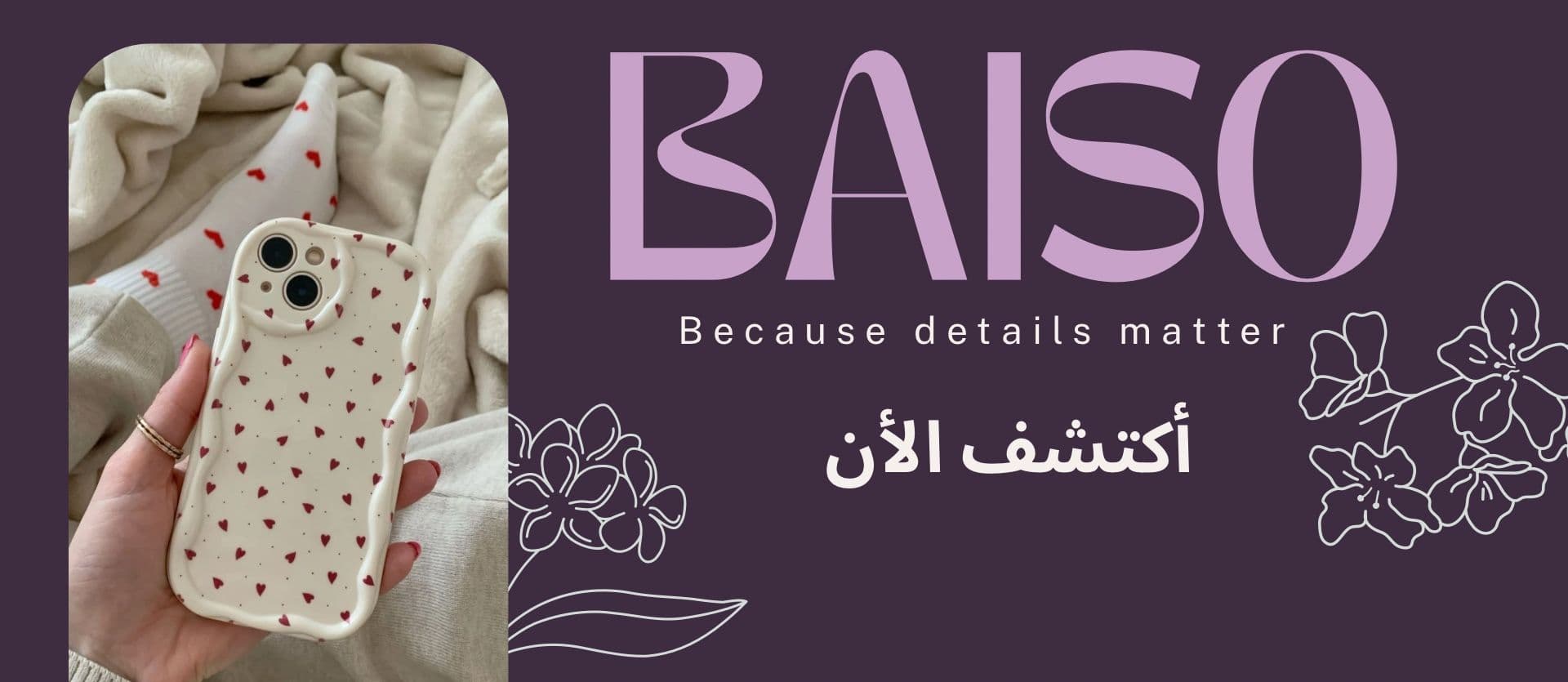 كفرات تسليم فوري